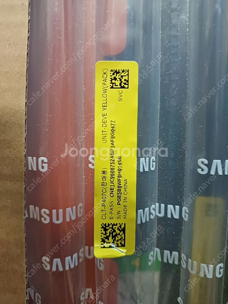 삼성정품토너 CLT-407S 박스미개봉 2개--2