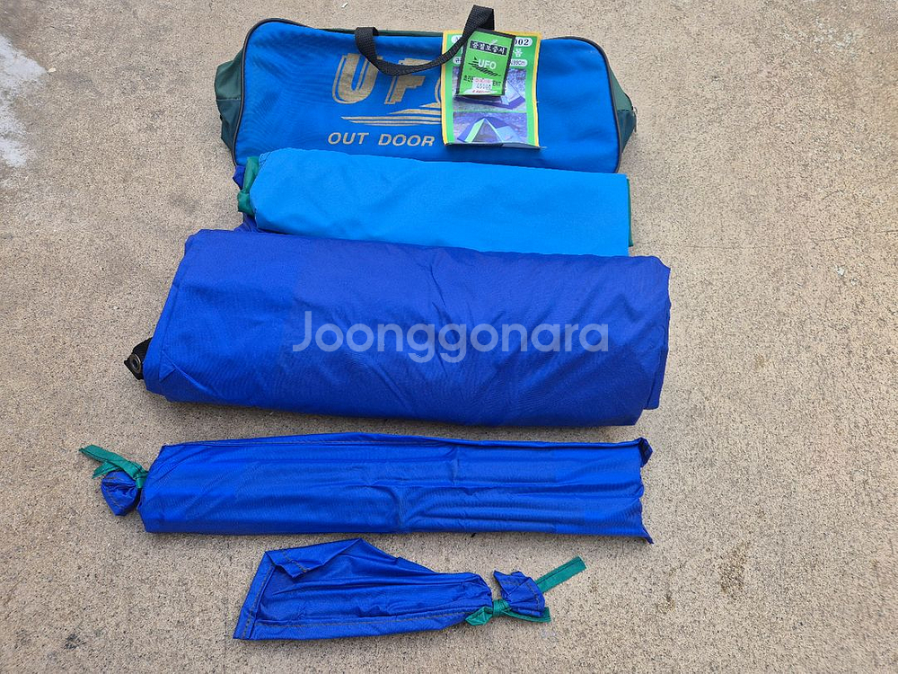 야외용 1~2인용 텐트--1