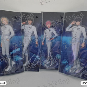 플레이브 앙콘 아크릴스탠드 예노밤하(개별가능)