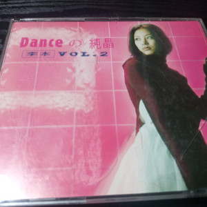 이본 Dance의 순정 VOL.2 CD 앨범입니다