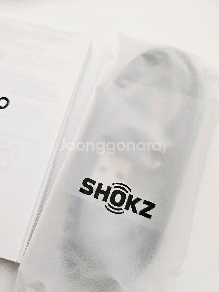 (미개봉새상품) 샥즈 오픈스윔 프로 충전케이블&파우치--1