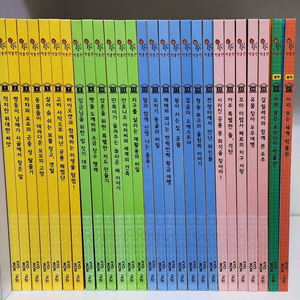 교원 호시탐탐 박물관.세계문화.과학 전집 책