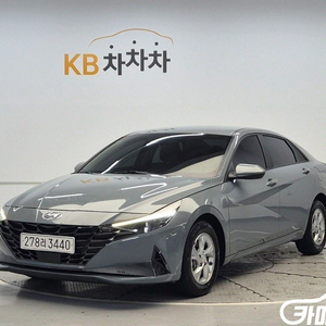 [현대]아반떼 (CN7) 1.6 LPI 스마트 (5인승