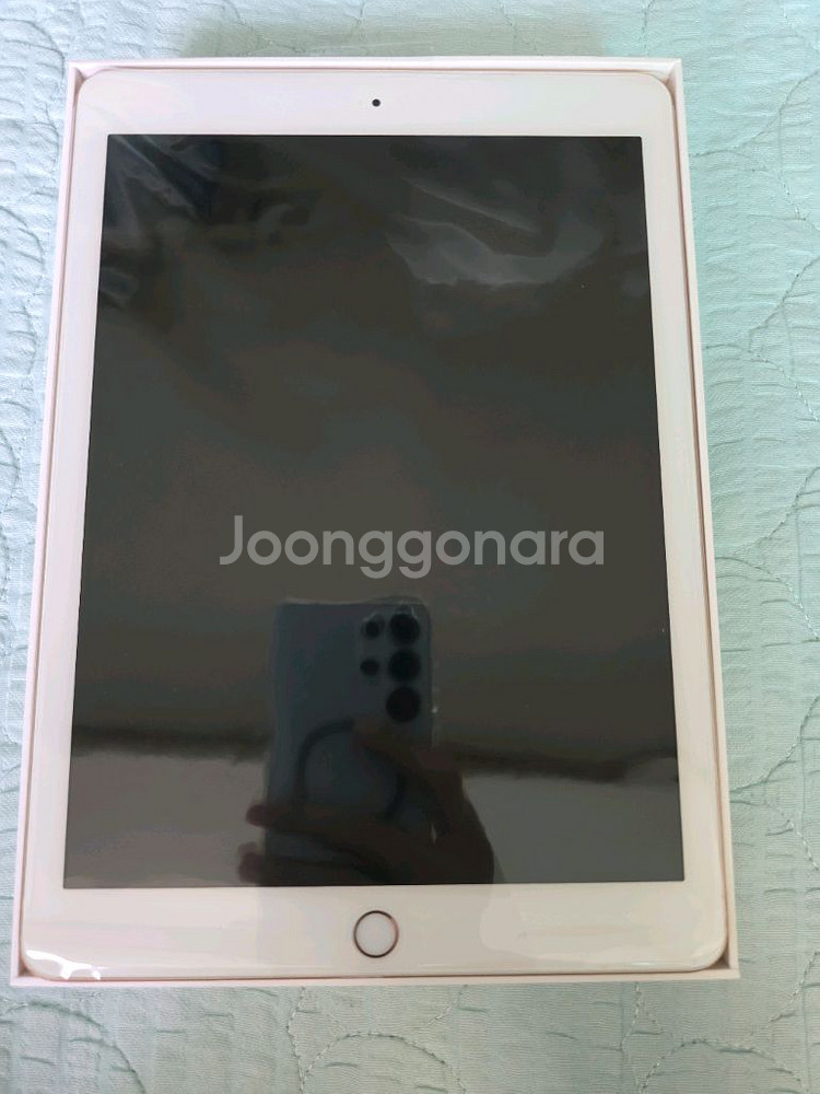 아이패드 6세대 9.7 32기가 로즈골드 팝니다--3