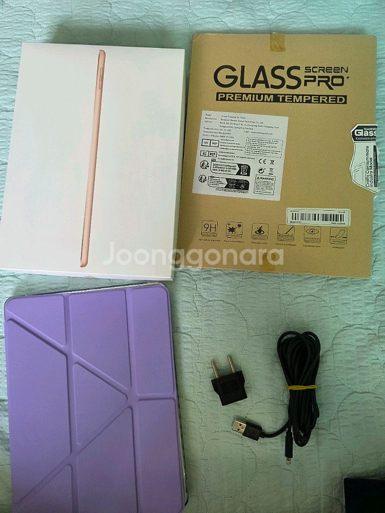 아이패드 6세대 9.7 32기가 로즈골드 팝니다--0