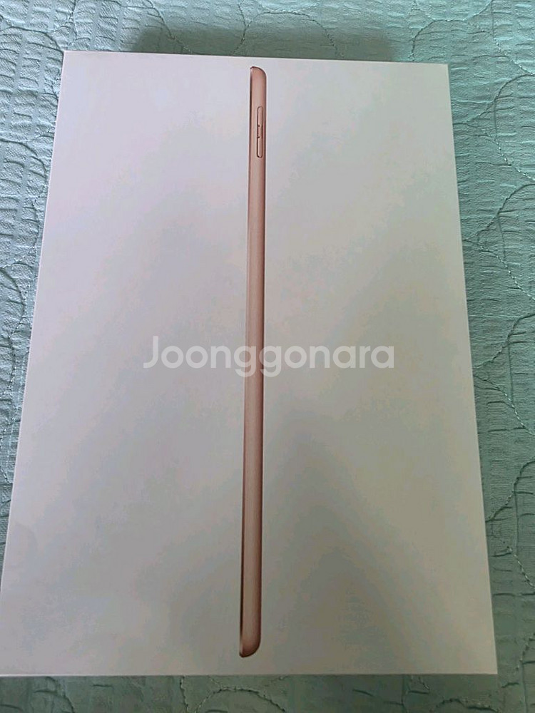 아이패드 6세대 9.7 32기가 로즈골드 팝니다--1