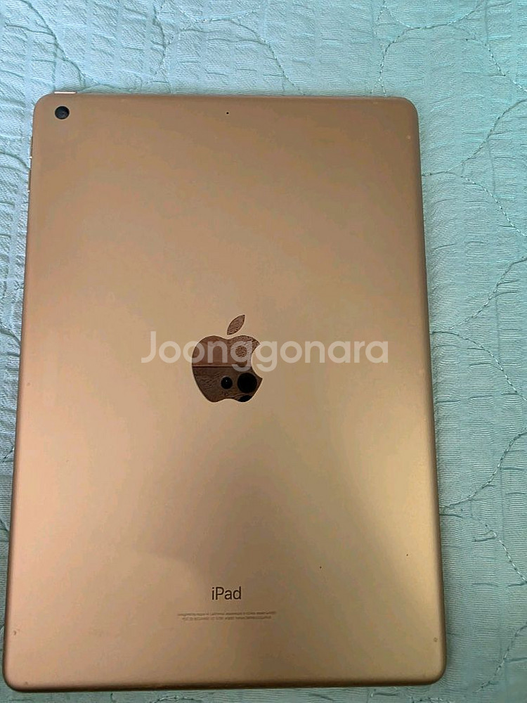 아이패드 6세대 9.7 32기가 로즈골드 팝니다--5