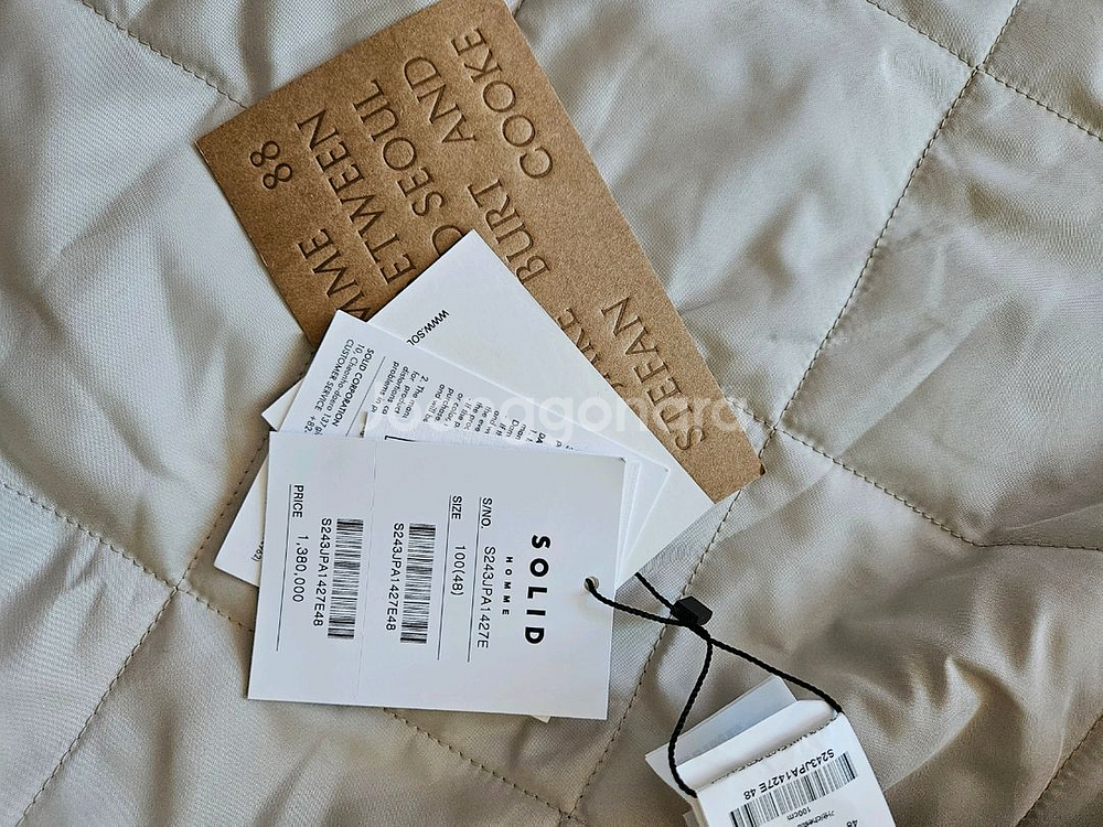 솔리드옴므 베이지 스터드 자켓 새제품 사이즈 100--8