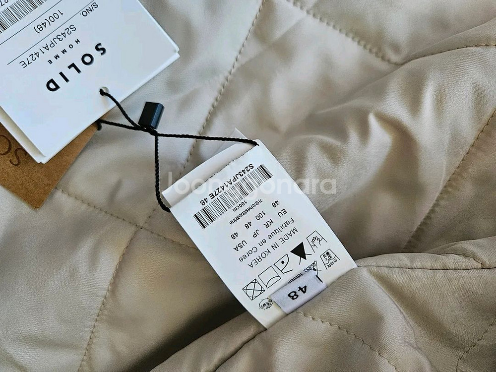 솔리드옴므 베이지 스터드 자켓 새제품 사이즈 100--7