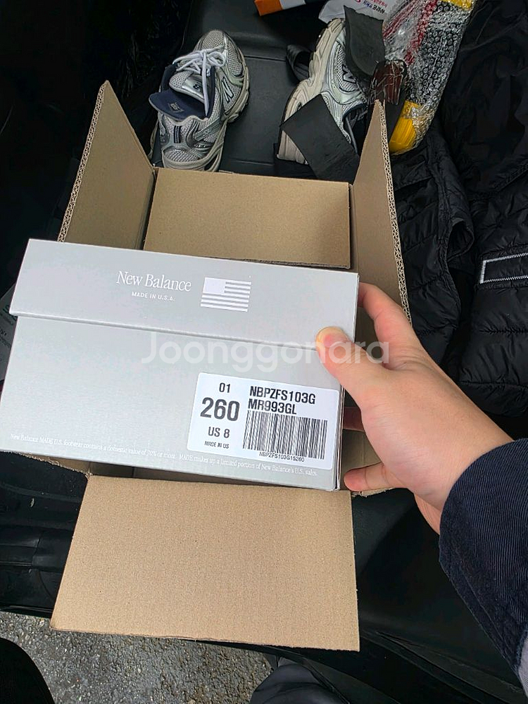 뉴발란스 MR993 USA 공홈 정품 28 팝니다--6
