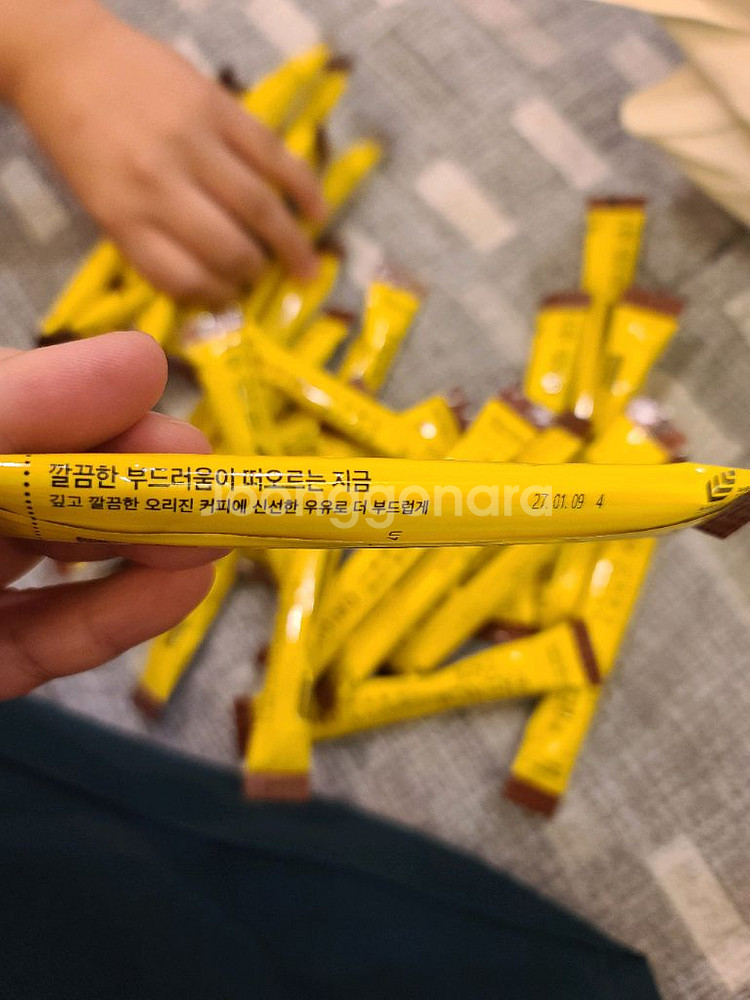 프렌치 카페 믹스 84개--1