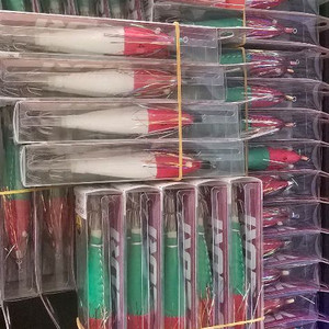 요즈리 틴셀 4호