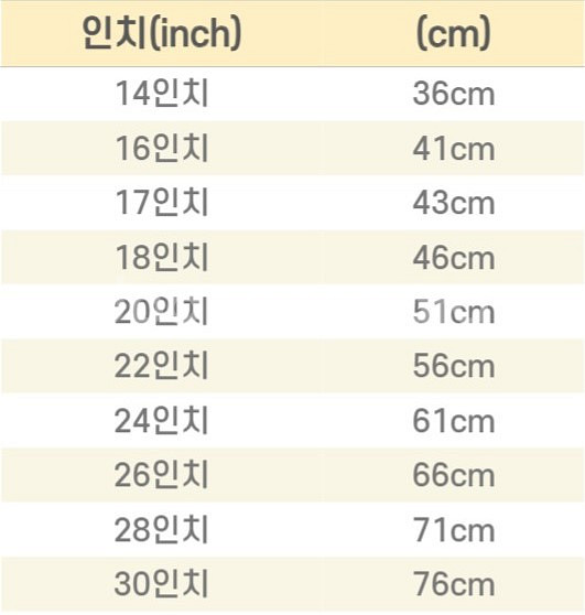 새 18K GP 66cm 금 목걸이 도금 선물 기념일--4