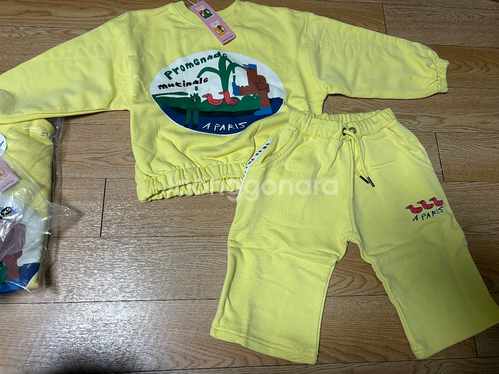 리미떼두두 노랑셋 xs xl 2xl--1