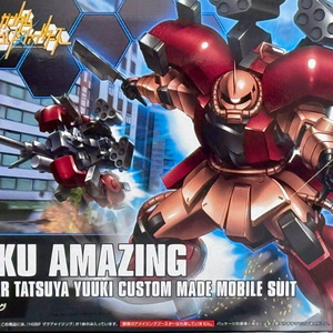 반다이 건담 프라모델 HG 어메이징 자쿠