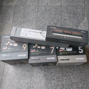 이너프9 쉐이드 +스푸키