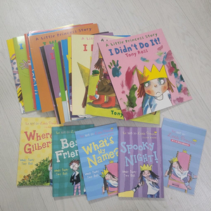 Little Princess 리틀프린세스 원서