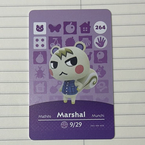 동물의숲 [쭈니] 아미보 판매합니다 (24시간채팅빠름) 이미지