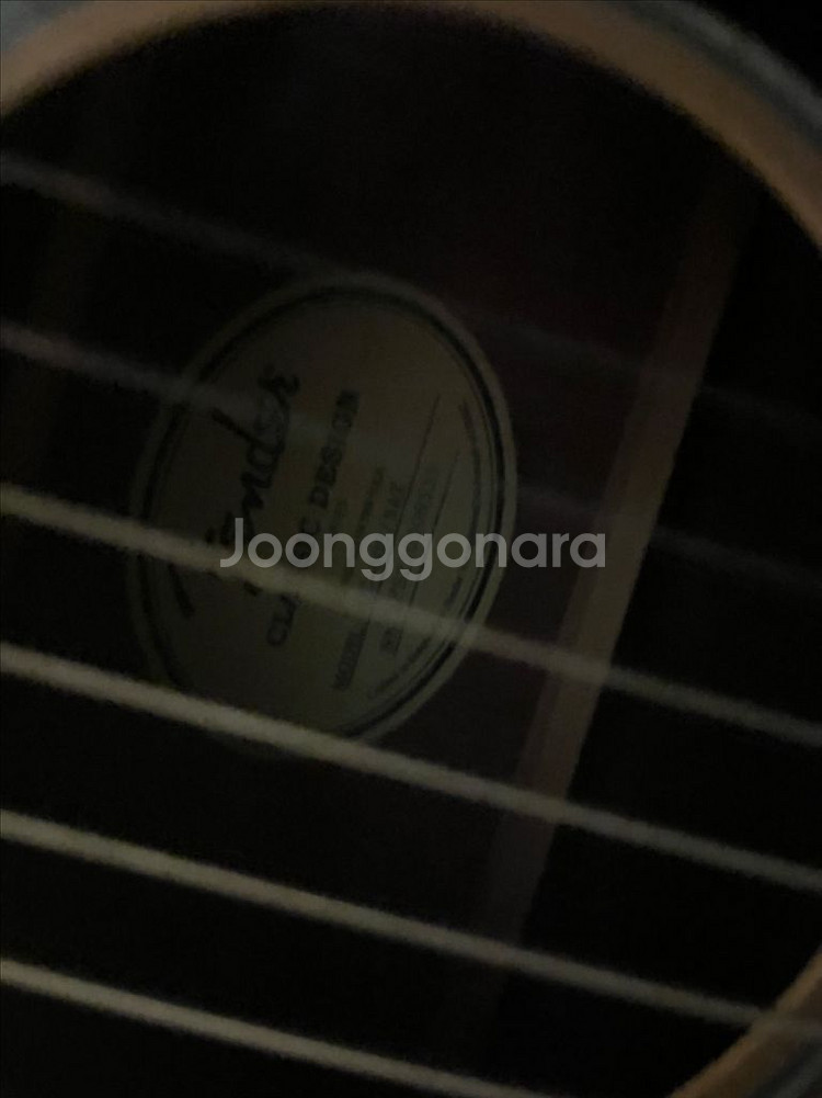 펜터 통기타 팔아용~~~--2