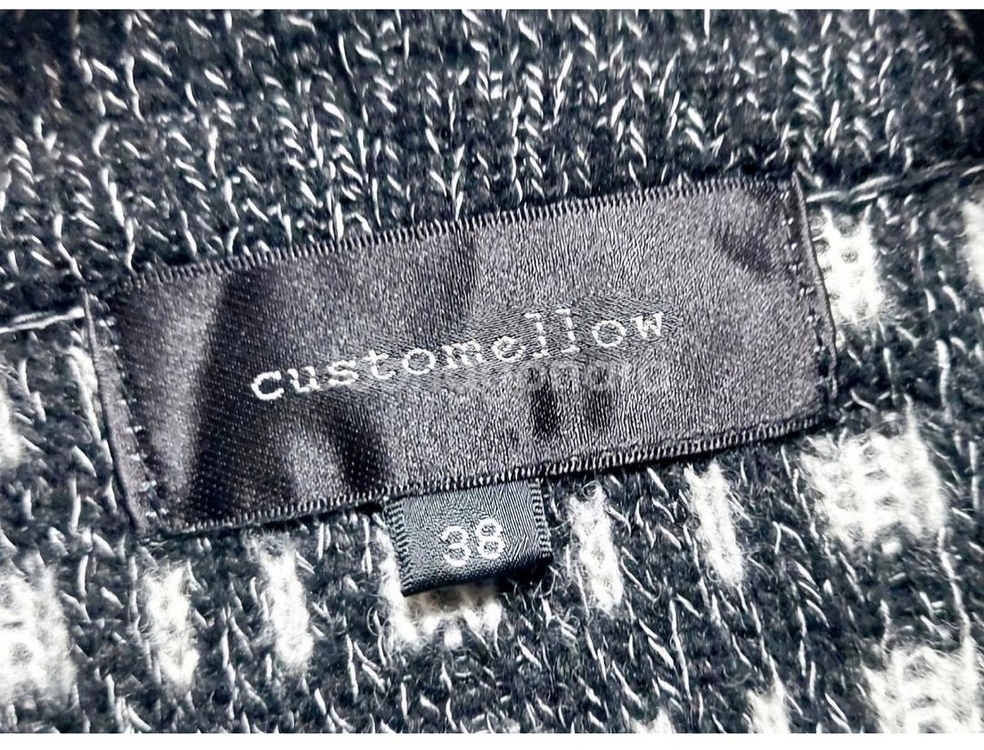 커스텀멜로우 남성가디건 니트100 베스트--2