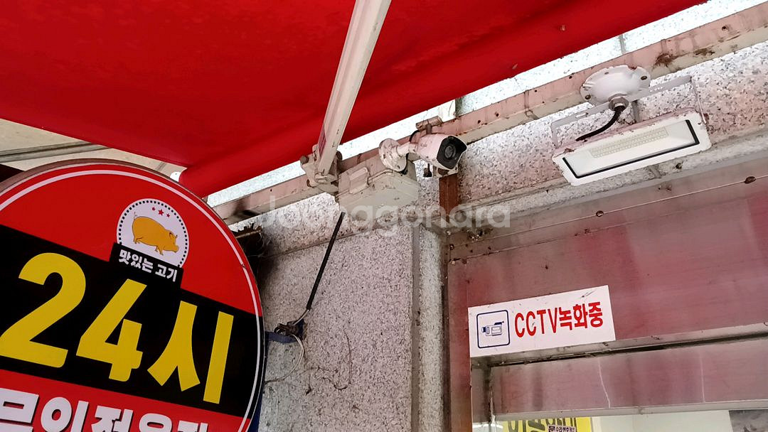CCTV 세트 및 탁자, 의자--1