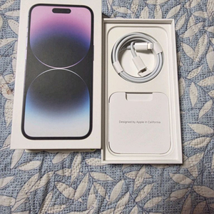 아이폰14프로 256기가 리퍼폰 새거 딥퍼플