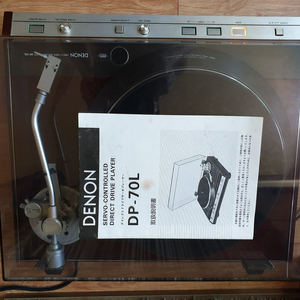 명기턴테이블 데논DP~70L