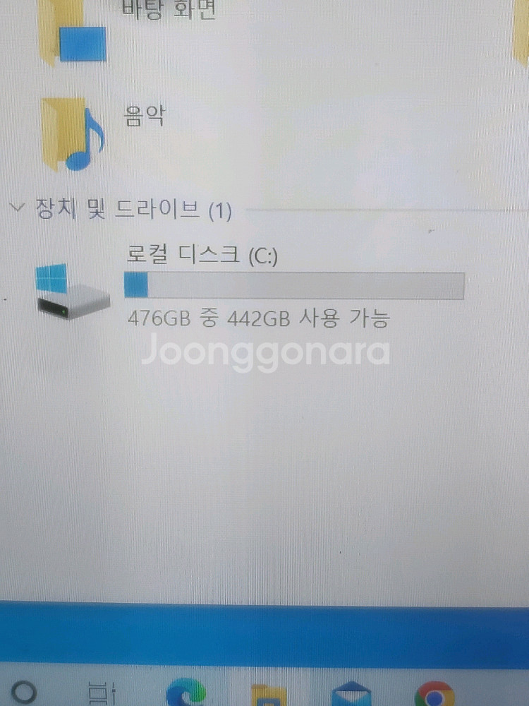 삼성노트북(nt730xbv) i5 8세대--5