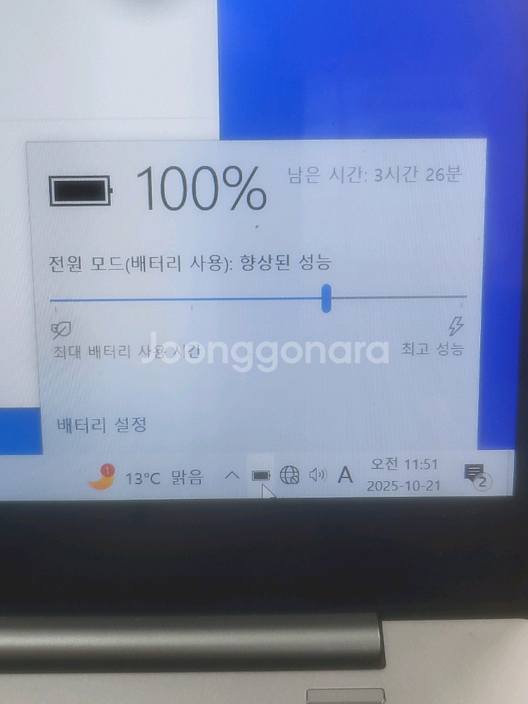 삼성노트북(nt730xbv) i5 8세대--6