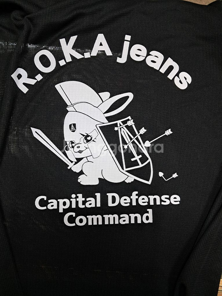 단종된 한정판 뉴진스X수도방위사령부 콜라보 티셔--0