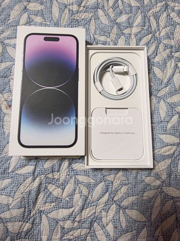 아이폰14프로 256기가 리퍼폰 새거 딥퍼플--7