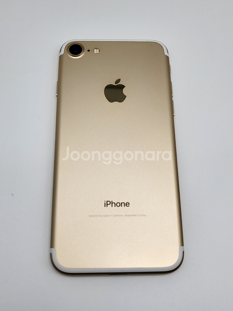 [리퍼폰]아이폰7 128G팝니다(45045)--2