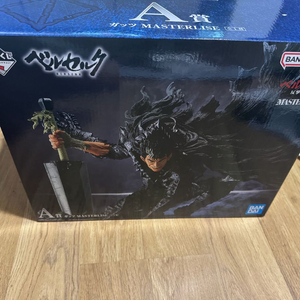 제일복권 쿠지 베르세르크 a상 가츠