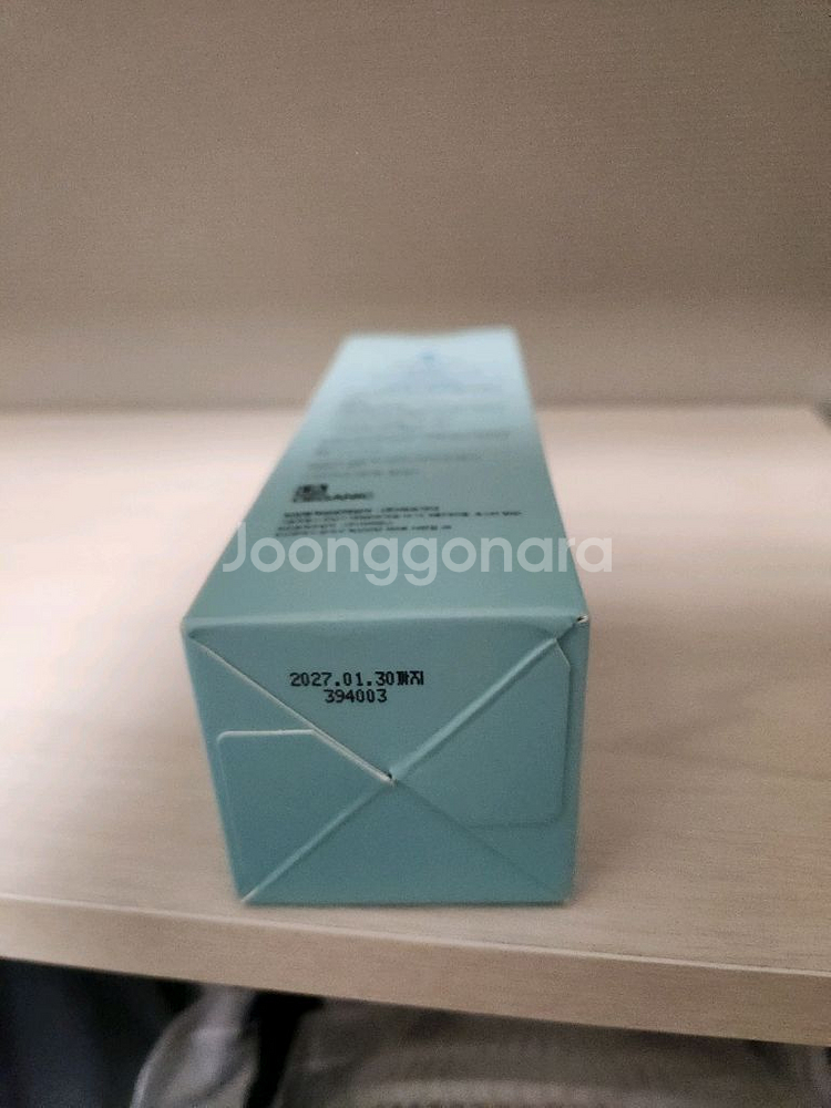 아토앤오투 옥시젠 베이비 수딩젤 200g--2