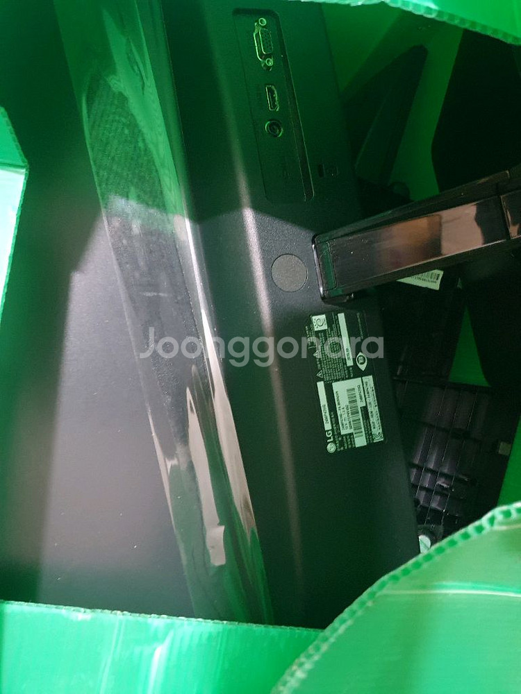 ,얇은 LG 삼성 LED 모니터 20대 일괄판매--2