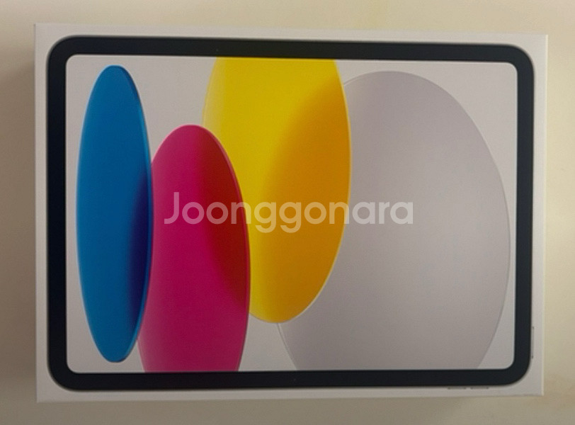 아이패드 A16 Wi-Fi 128GB 실버 미개봉--1