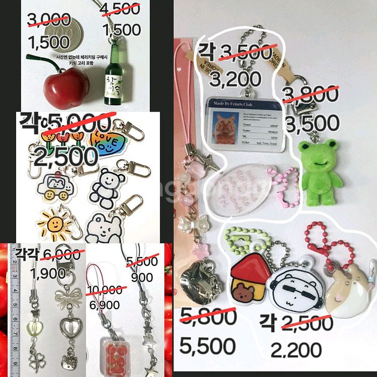 19개일괄) 3,500 마스킹테이프 마테 다이어리스티커--9
