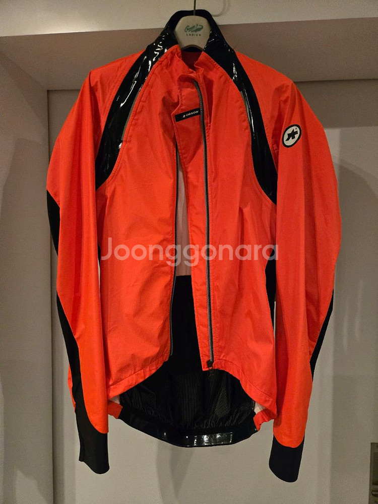 아소스 남자 방수,방풍 자켓 오렌지 미듐--0