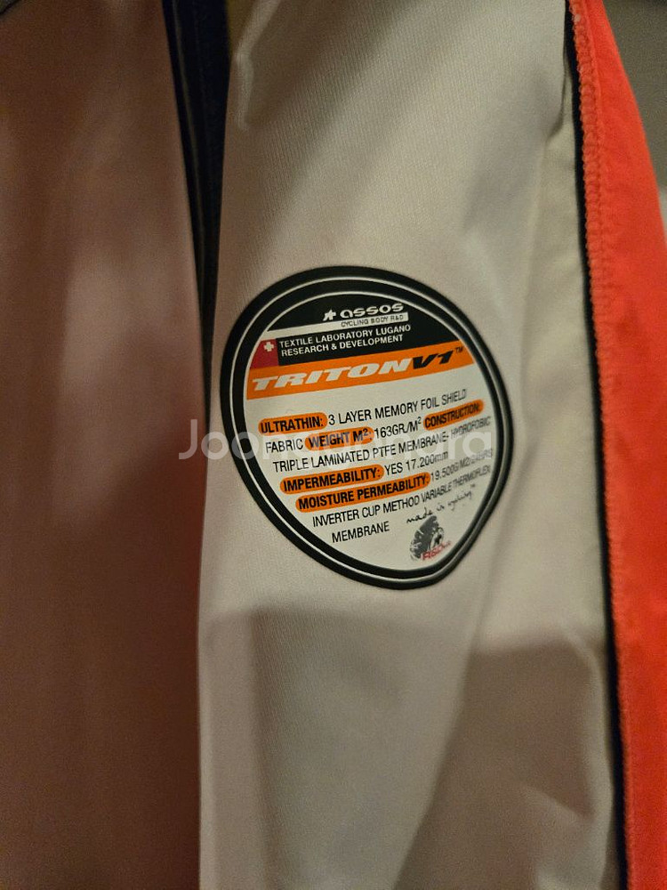 아소스 남자 방수,방풍 자켓 오렌지 미듐--3