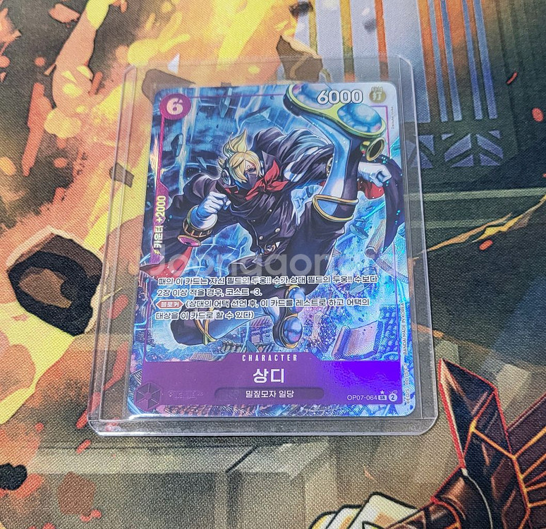 원피스 카드 일괄 / 개별로 팝니다--2