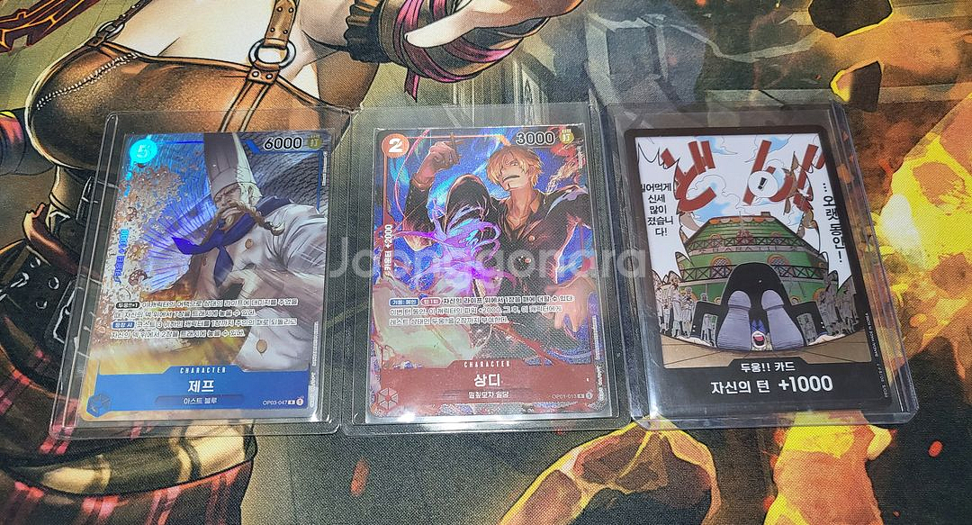 원피스 카드 일괄 / 개별로 팝니다--4