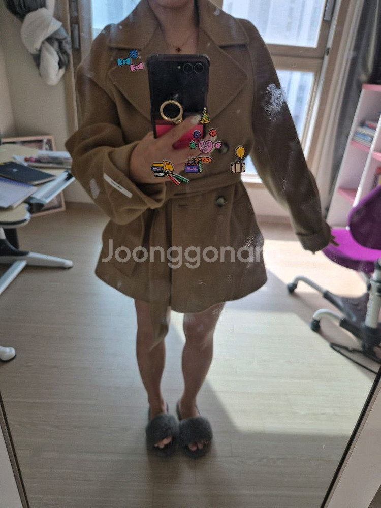 sportmax 울코트--7