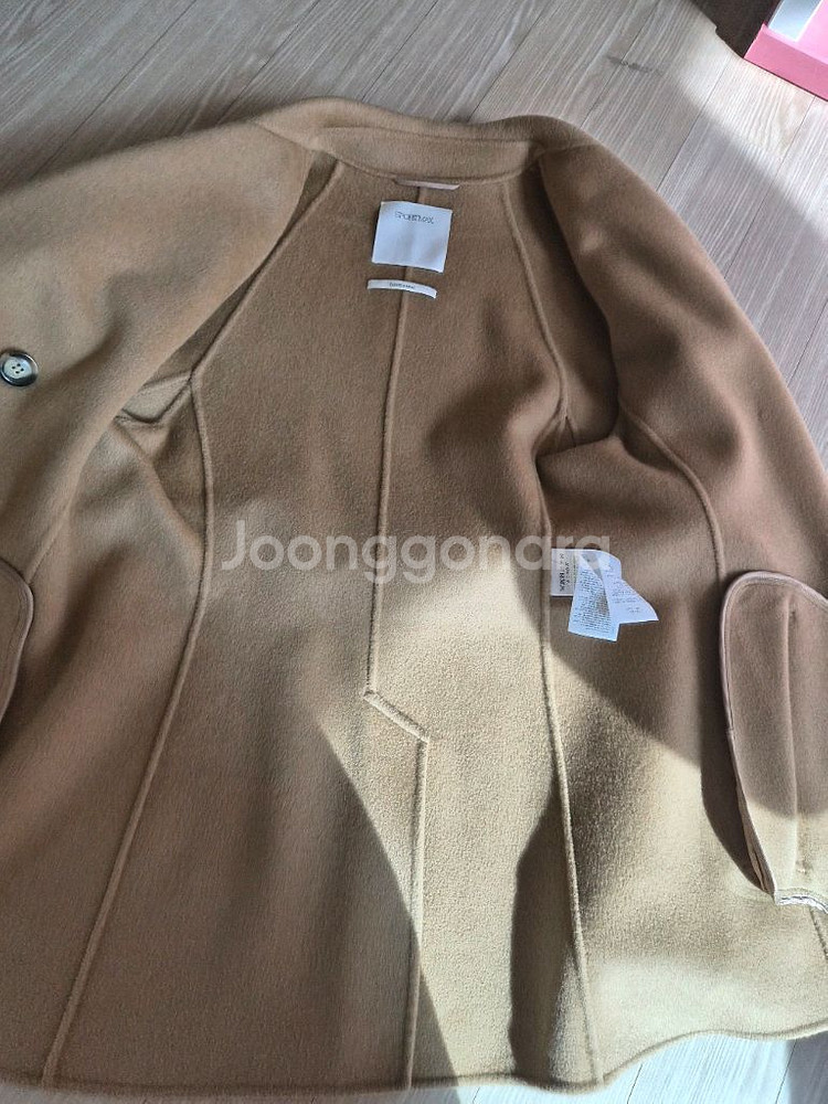 sportmax 울코트--5