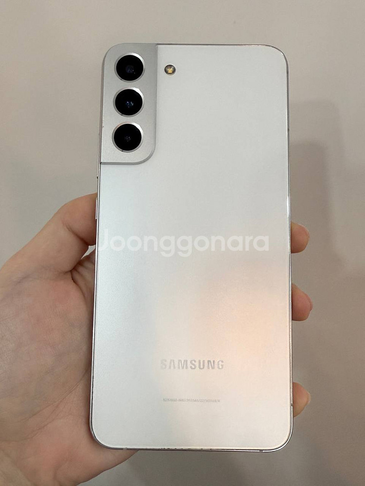 갤럭시S22+ 256GB 화이트 1090--0