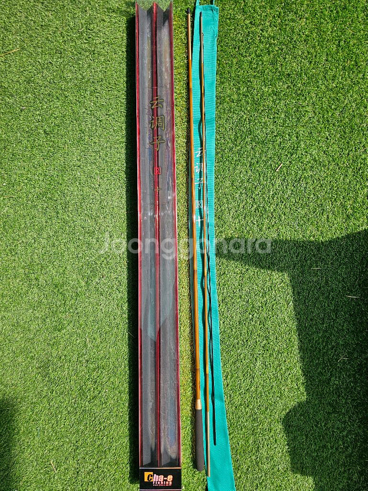 차이조구 운조자R 8척, 10척 새상품으로 팝니다~--3