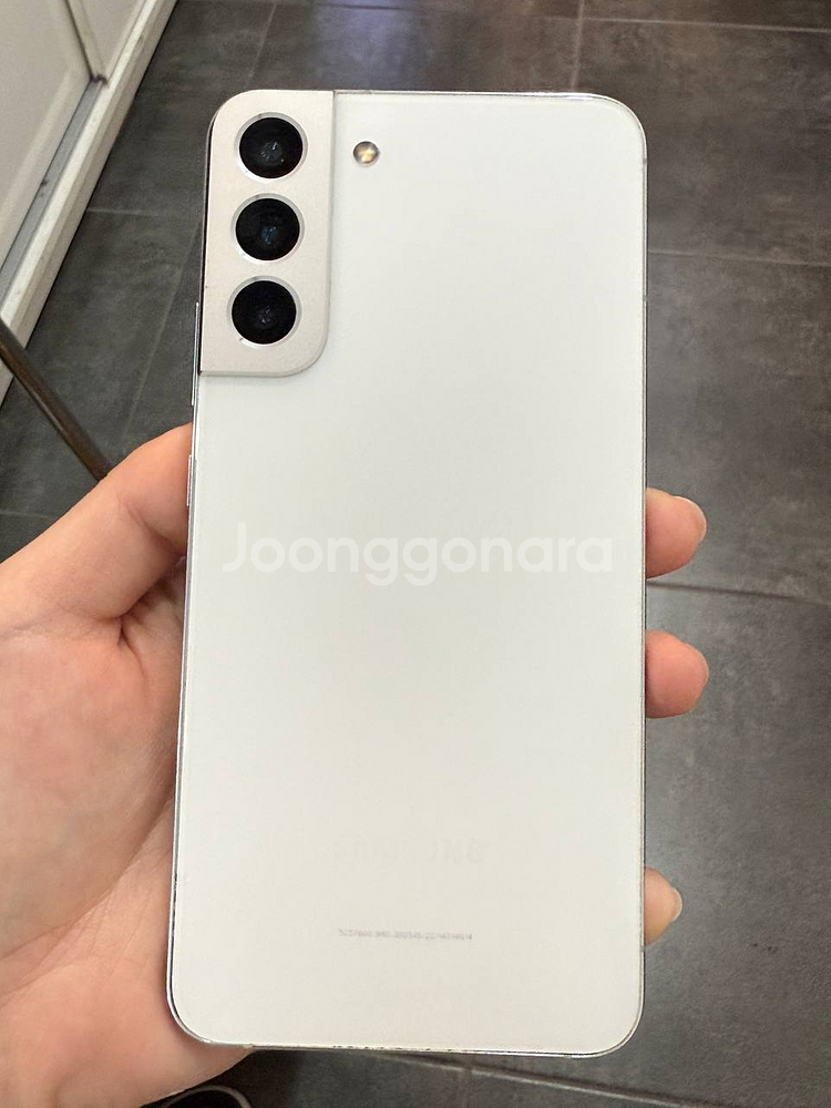 갤럭시S22+ 256GB 화이트 1090--0