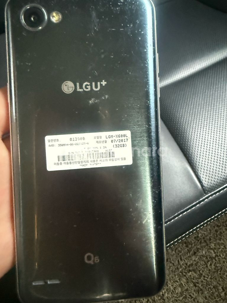 lg Q6--1