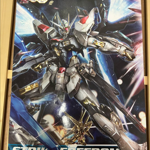 [미개봉] 용도자 스트라이크 프리덤 팝니다