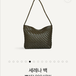 더케시미어 bembien