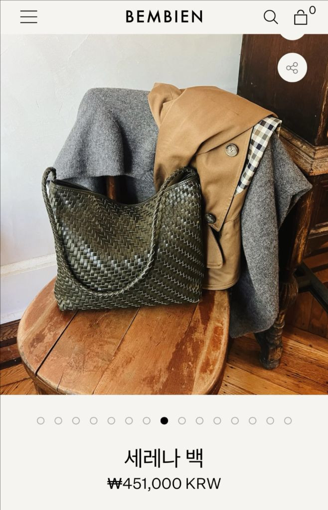 더케시미어 bembien--1